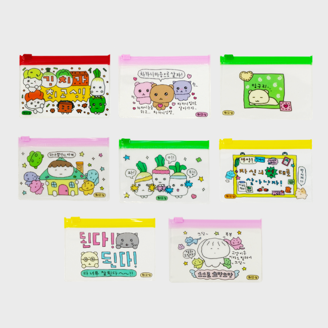Inside Object Living — PVC 파우치 8종