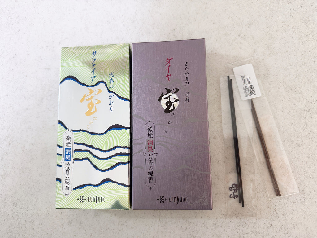 KOHGANE Incense (Small) - Korean Meditation & Sleep Ritual - view 5