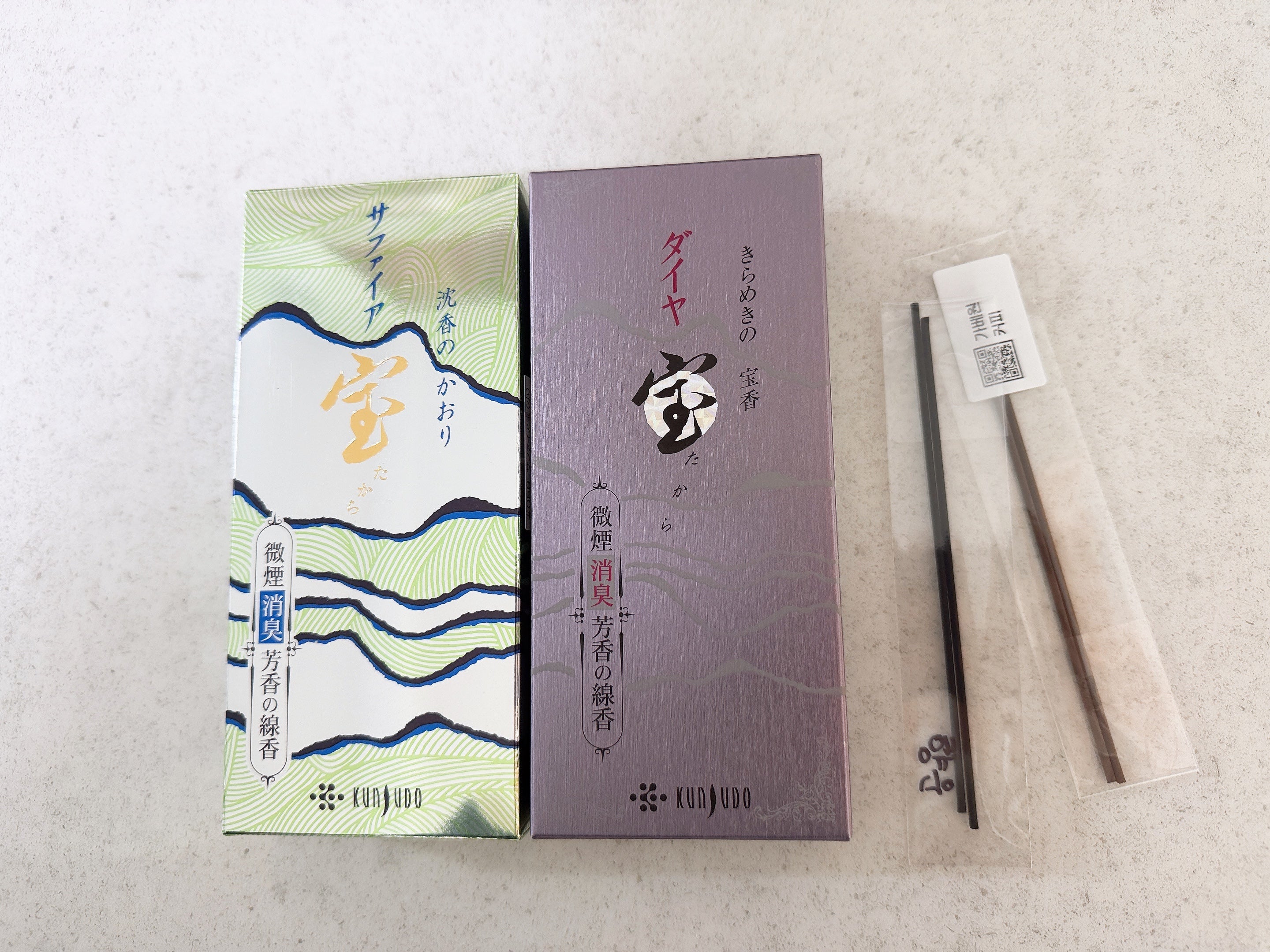 KOHGANE Incense (Small) - Korean Meditation & Sleep Ritual - view 5