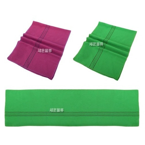 Korean Long Exfoliating Back Towel (Type 2)