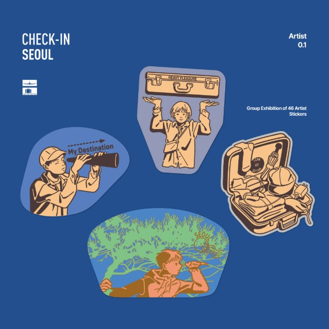 Inside Object Seoul Souvenir — 체크인서울 - 0.1