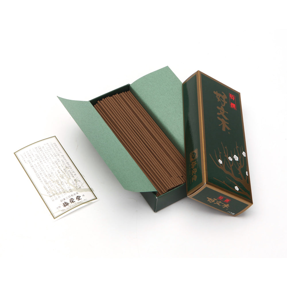 KOHGANE Korean Incense (Small) - Korean Meditation & Sleep Ritual - view 2