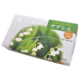 KOHGANE Hana Blossom Incense (Large) - Korean Meditation & Sleep Ritual