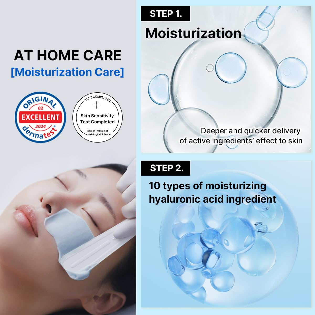 Mediheal Derma Modeling Pack Hyaluronate Moisture - view 6