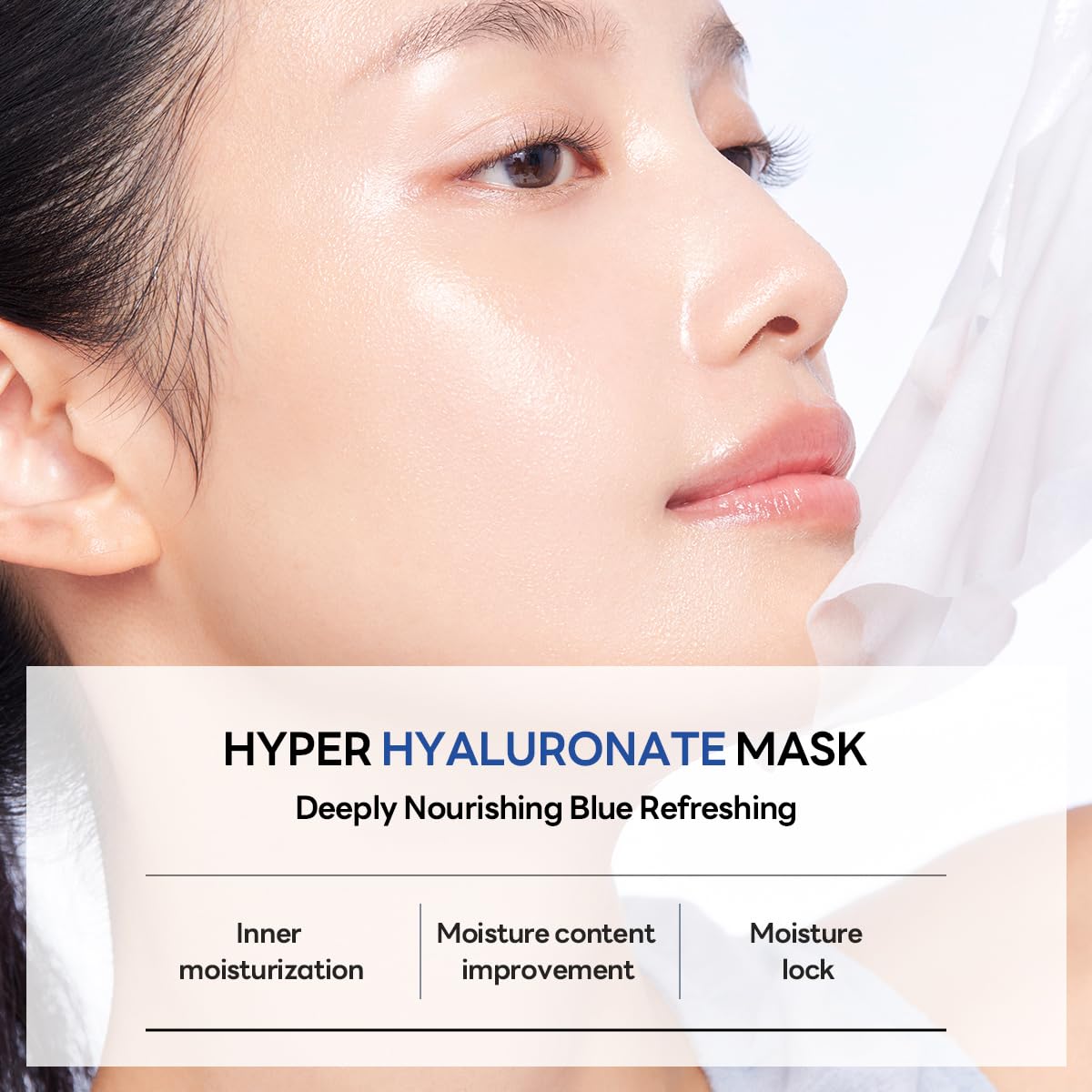 Mediheal Hyper Hyaluronate Mask - view 3