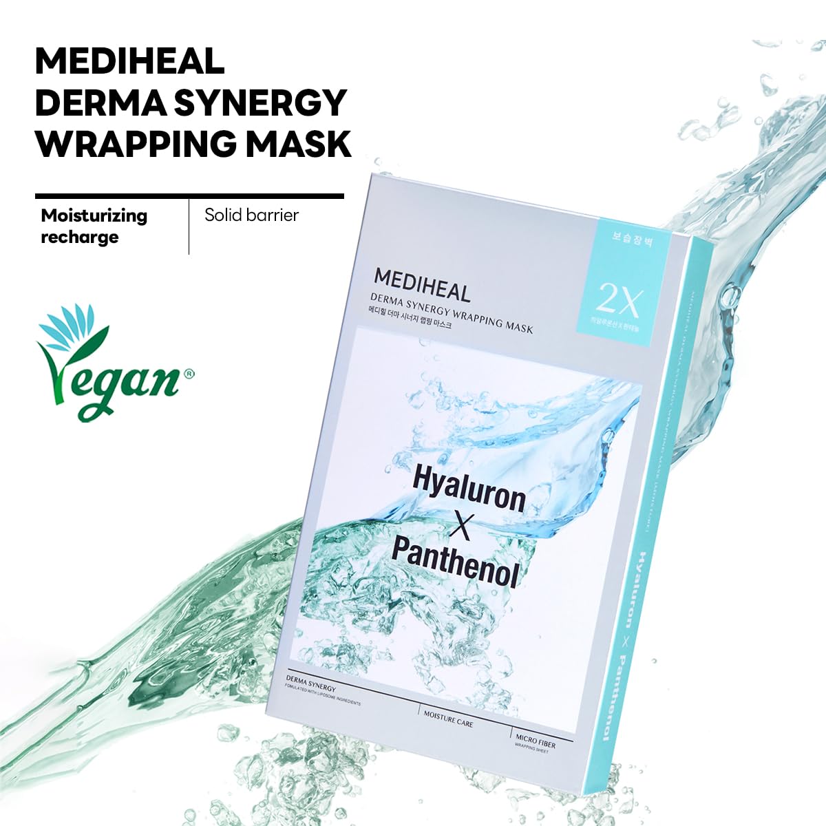 Mediheal Derma Synergy Wrapping Mask Moisture - view 3