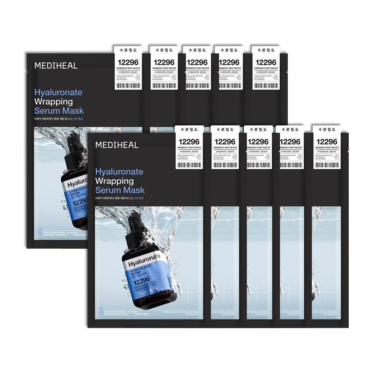 Mediheal Hyaluronate Hydration Duo (Serum + Wrapping Serum Mask) - view 2