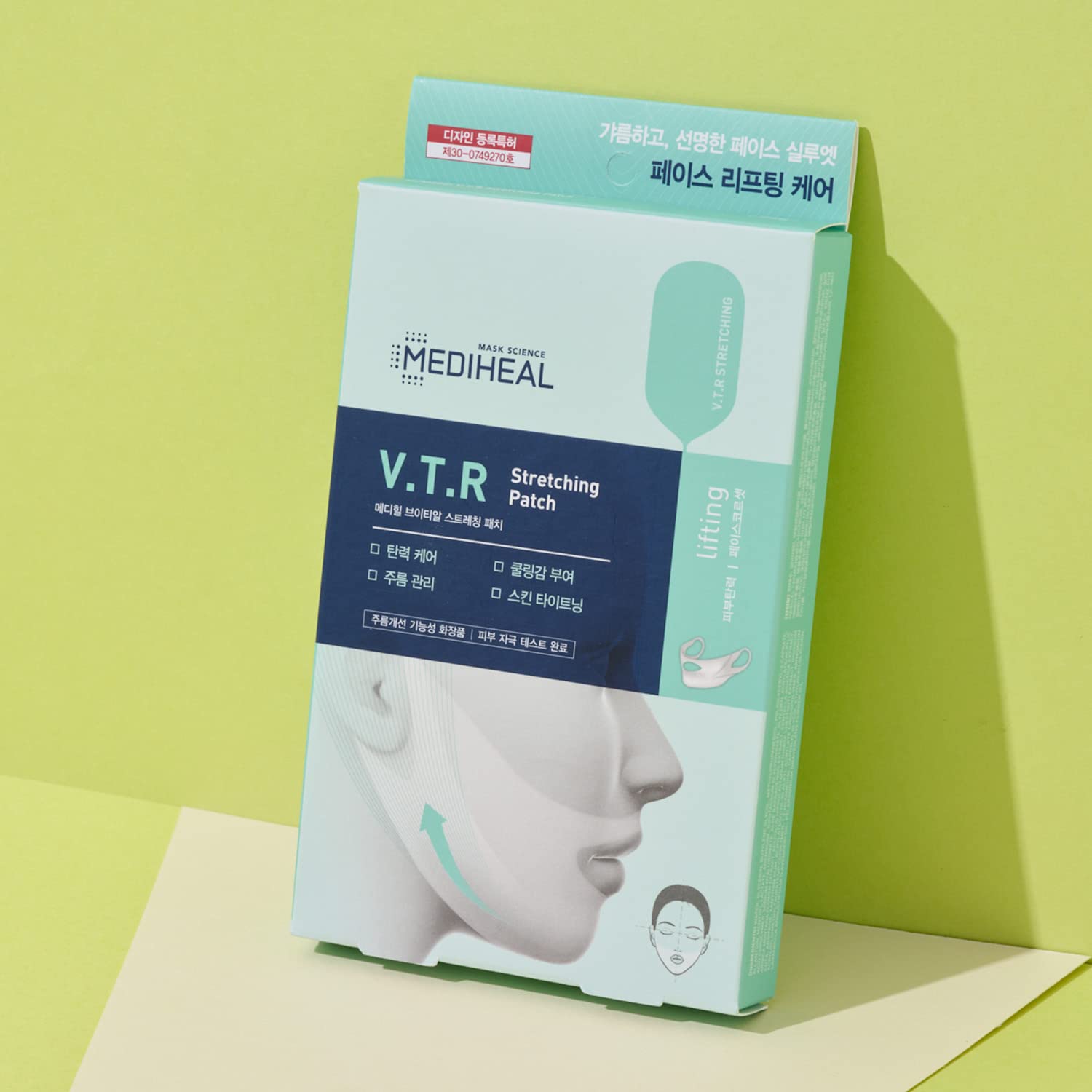 Mediheal V.T.R Stretching Patch - view 2