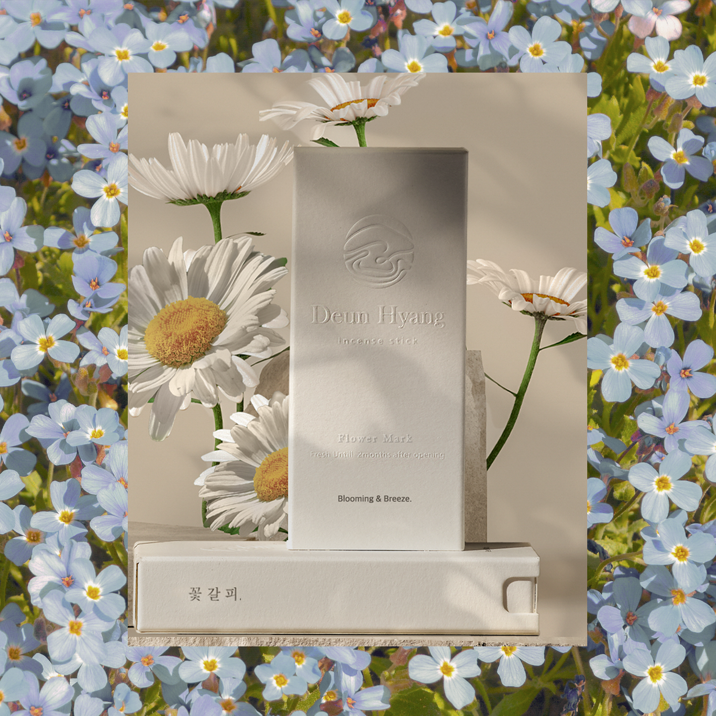 Deunhyang Flower Mark Kit.