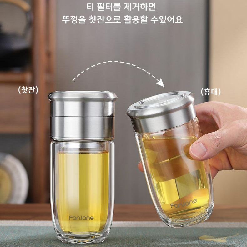 KOHGANE Korean Strainer Glass Heatproof - Tea Ritual Object - view 5