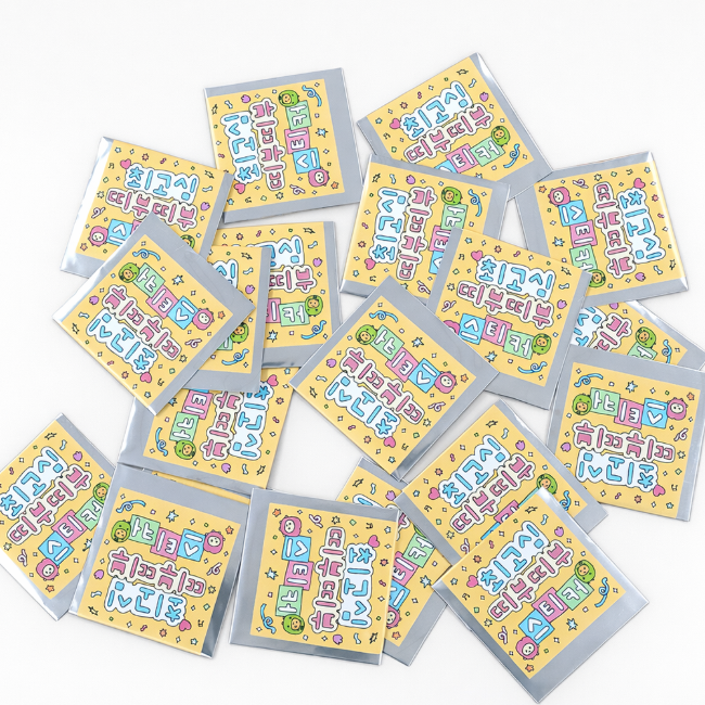 Inside Object Sticker — 띠부띠부 스티커 (2개입)