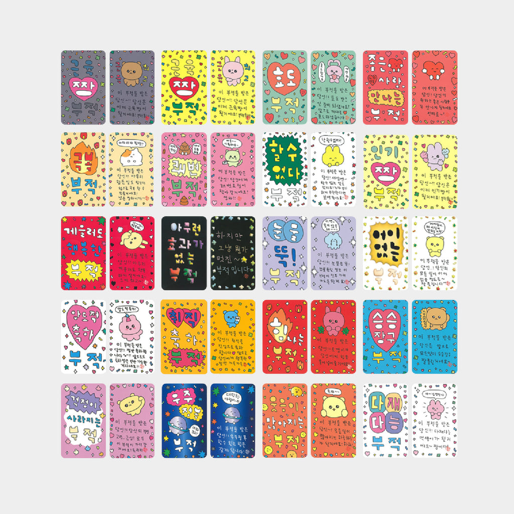 Inside Object Korean Stationery - Handmade Seoul Design No.56 - view 2