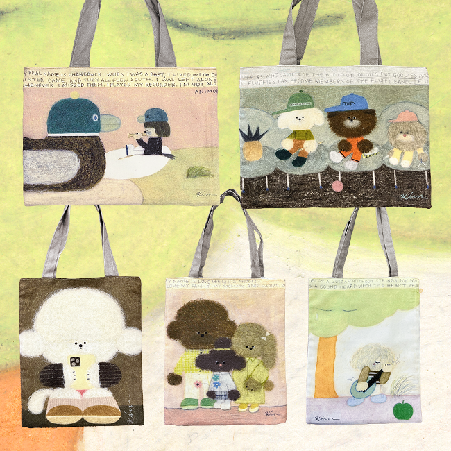 Inside Object Korean Home Living Piece - Handmade Seoul No.53 - view 2