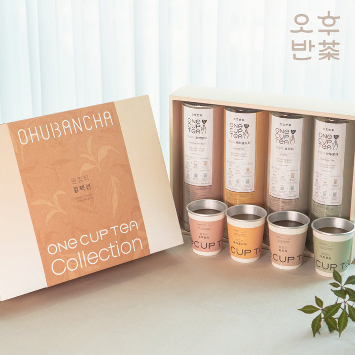 KOHGANE Korean Set - Tea Ritual Object