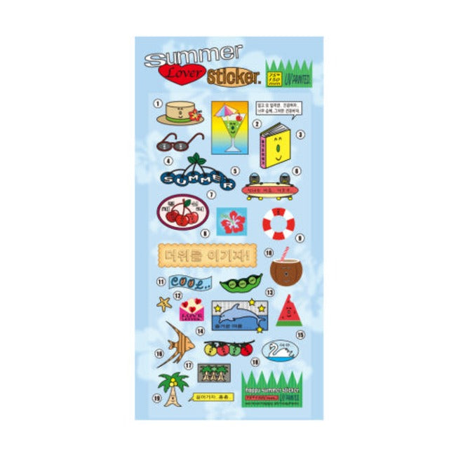 Inside Object Sticker — happy summer sticker (2025 ver)