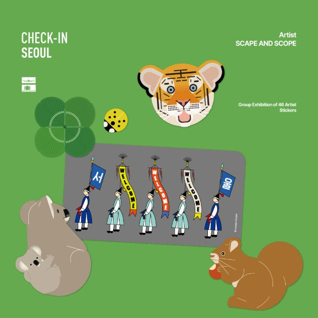 Inside Object Sticker — 체크인서울 - 스케이프앤드스코프