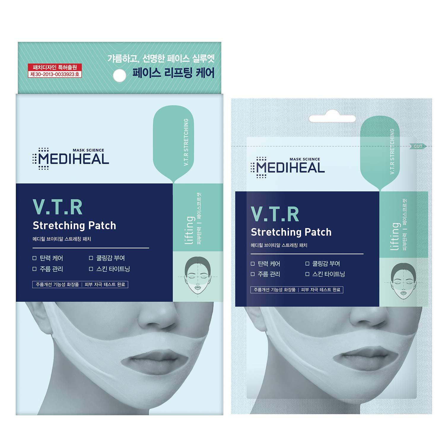 Mediheal V.T.R Stretching Patch - view 3