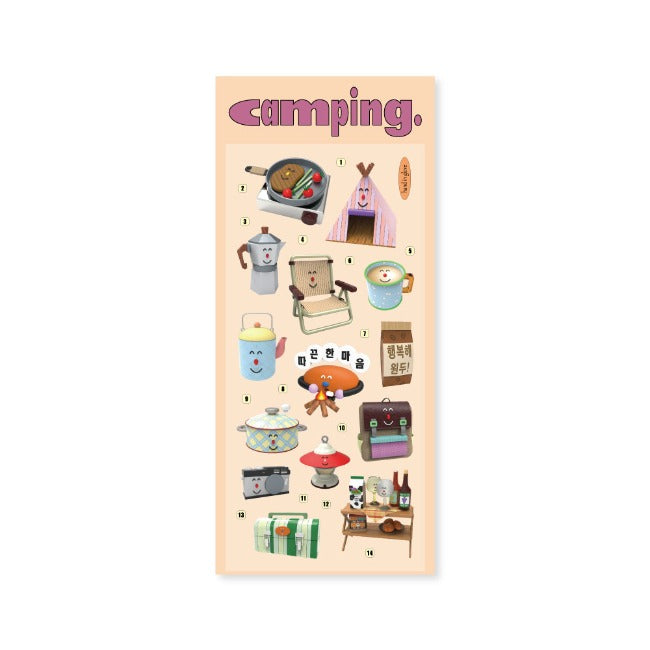 Inside Object Korean Sticker Pack - Handmade Seoul Design No.29 - view 4