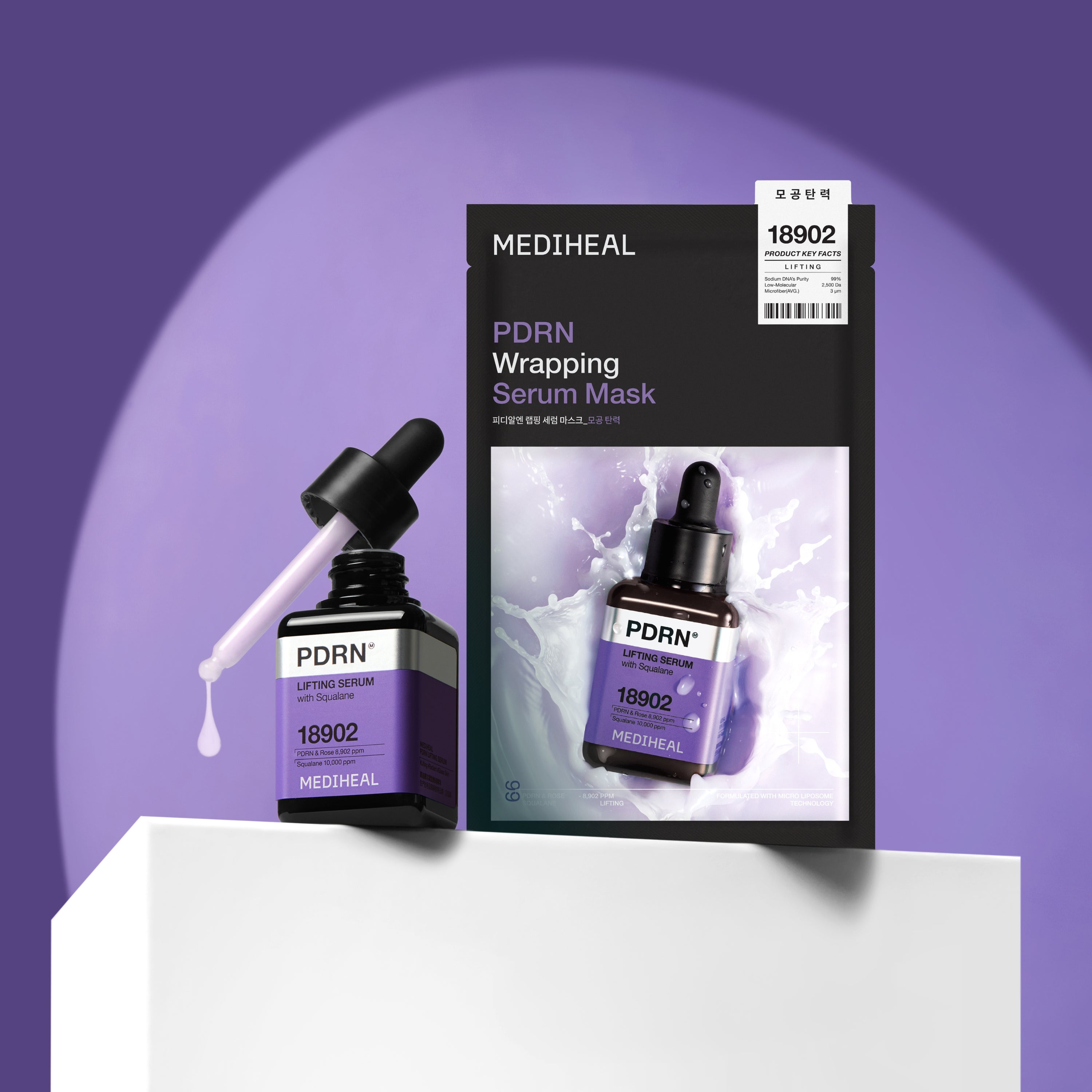 Mediheal PDRN Wrapping Serum Lifting Mask - view 2