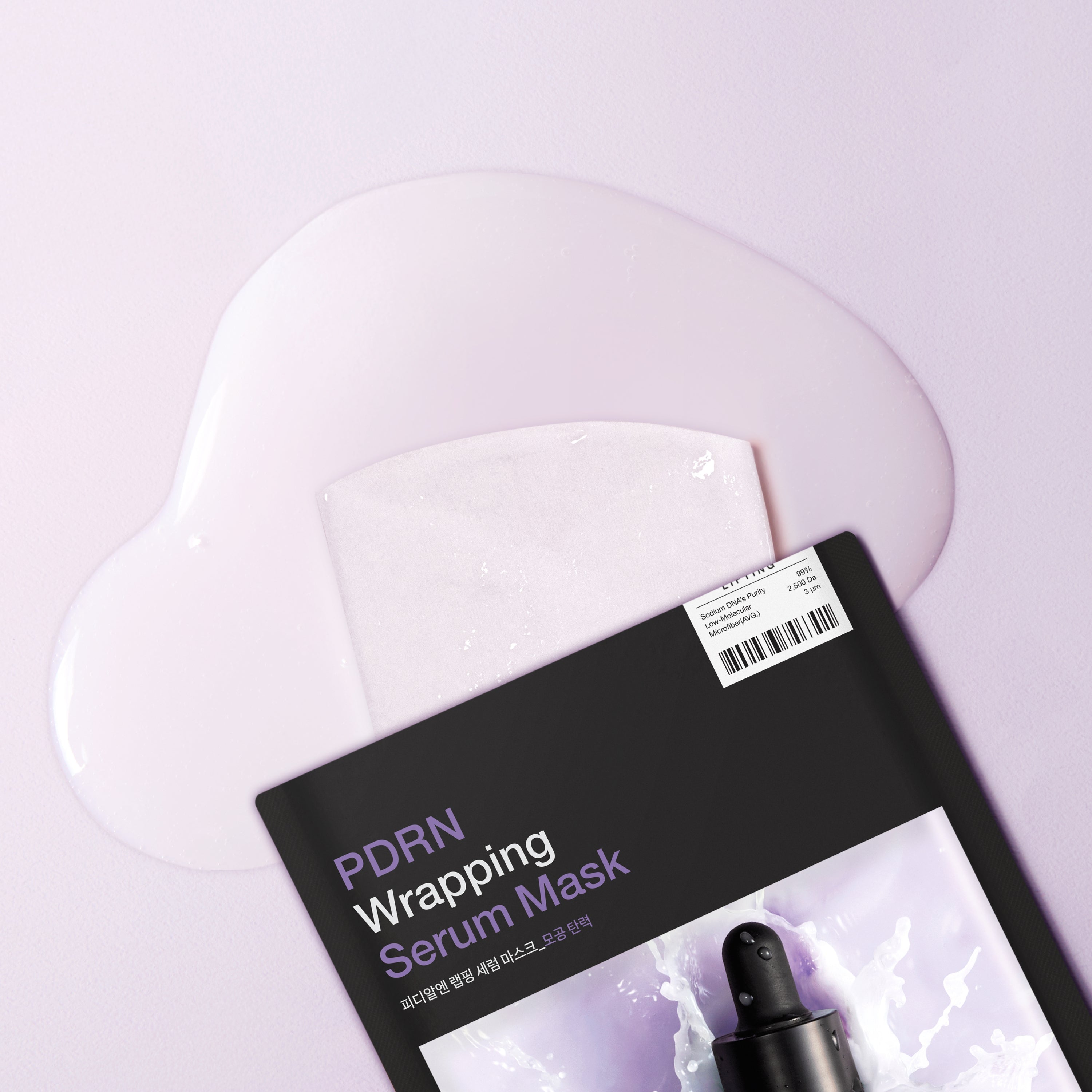 Mediheal PDRN Wrapping Serum Lifting Mask - view 3