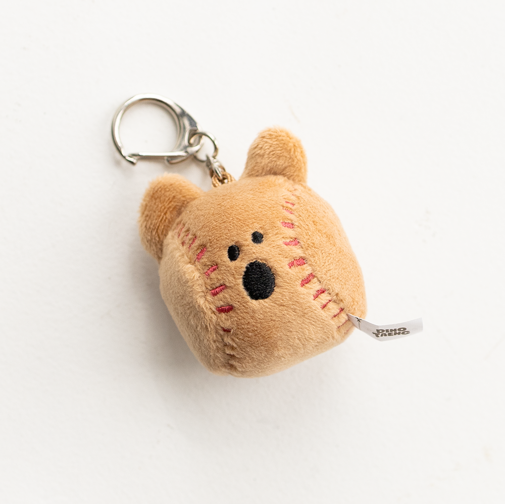 Inside Object Korean Character Keyring - Handmade Seoul Design No.54 - view 3