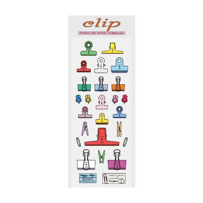 Inside Object Sticker — happy clip sticker