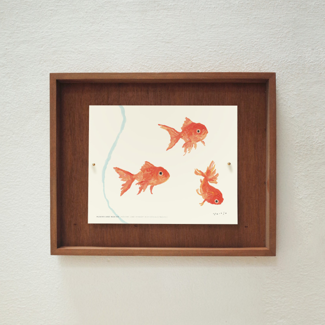 Inside Object Korean Home Living Piece - Silver - view 6