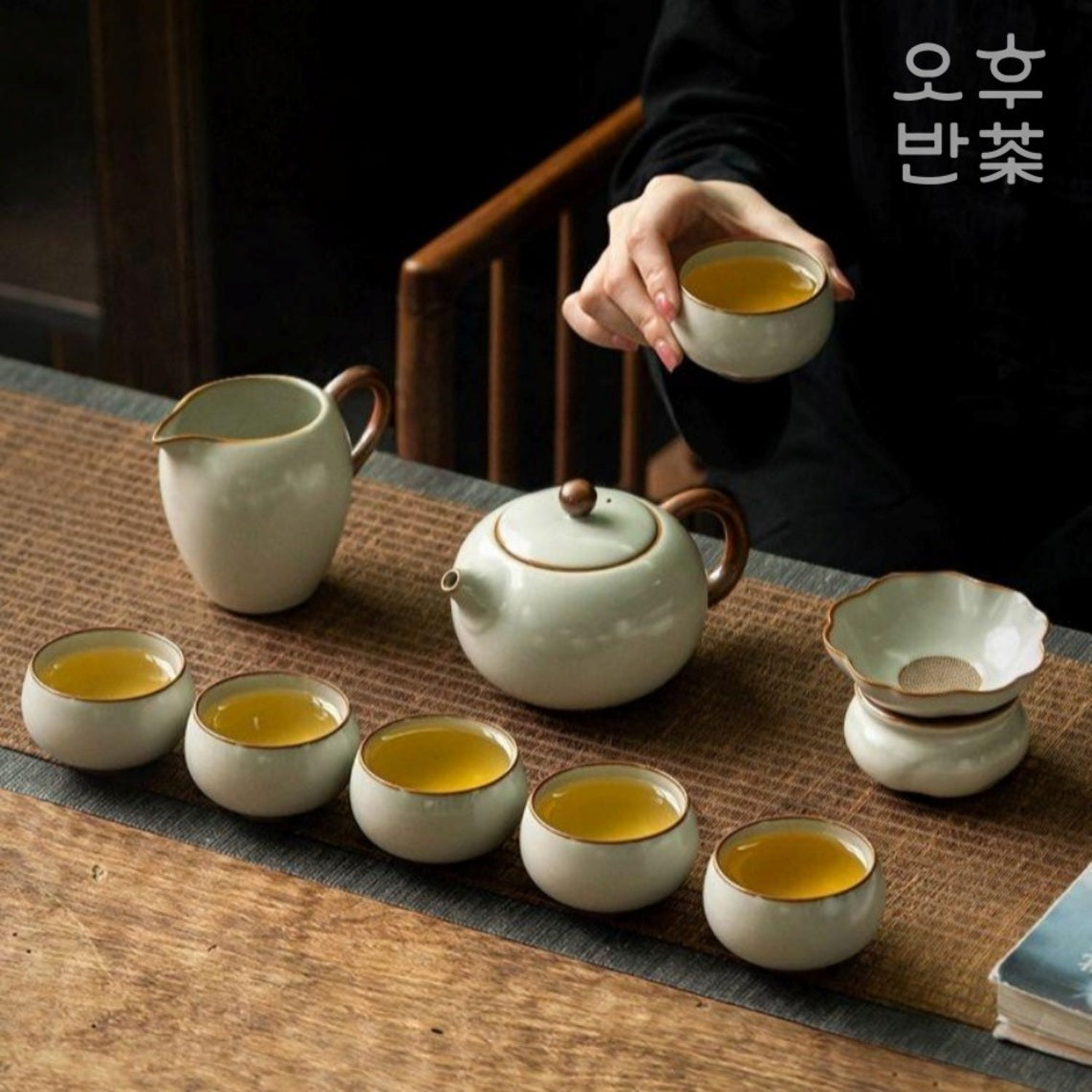 KOHGANE Korean Tea Set Teapot Cooling Bowl Strainer - Tea Ritual Object