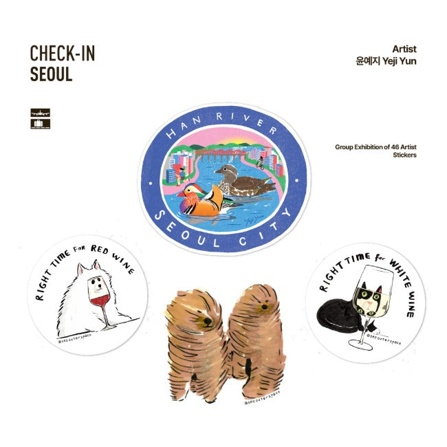 Inside Object Sticker — 체크인서울 - 윤예지