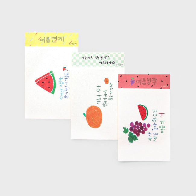 Inside Object Stationery - Rolling sticky memo_Point - view 5