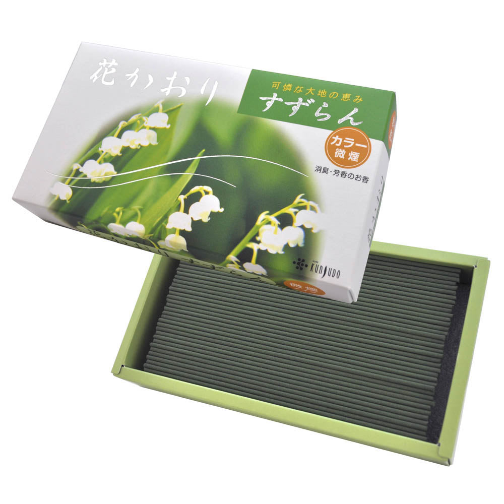 KOHGANE Hana Blossom Incense (Large) - Korean Meditation & Sleep Ritual - view 2