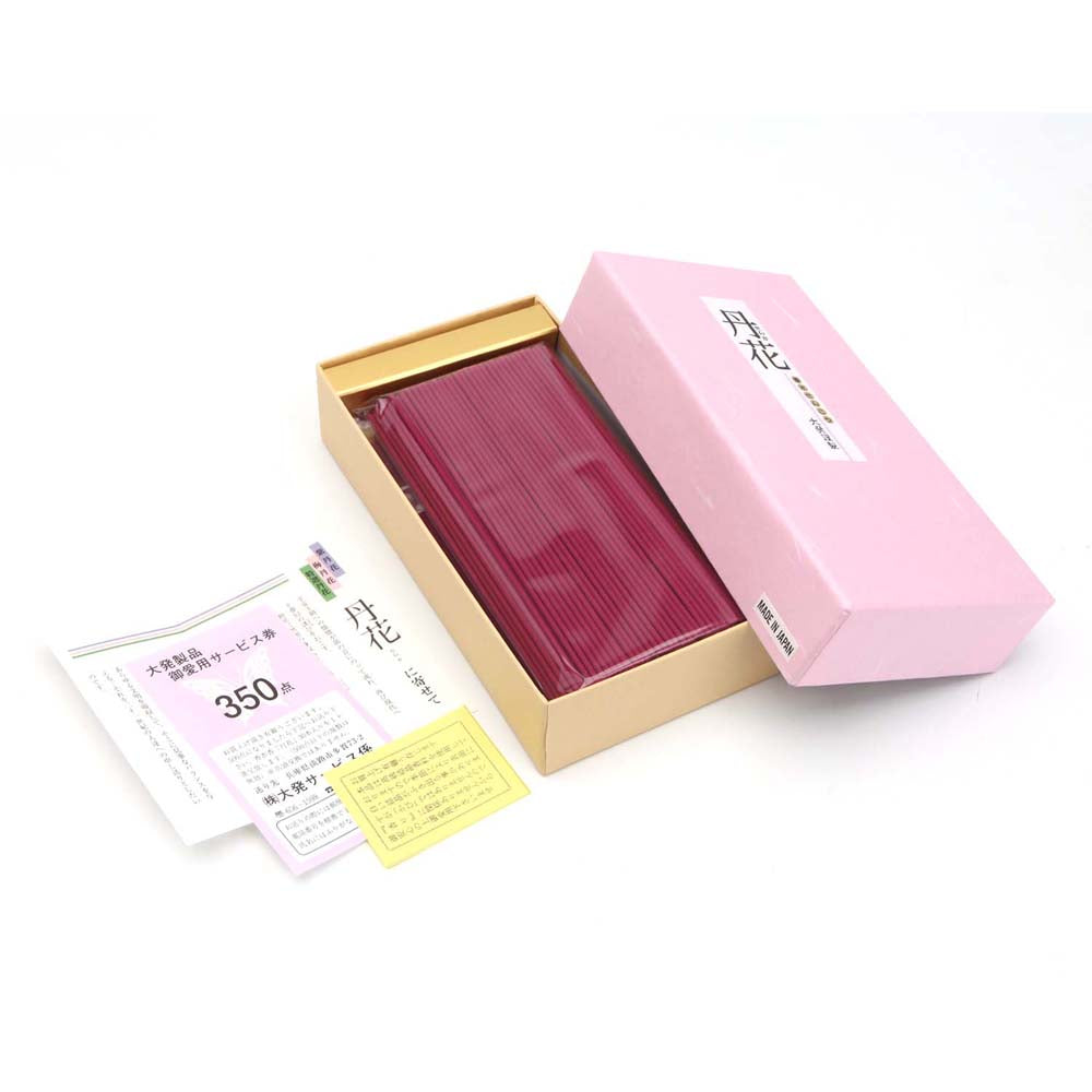 KOHGANE Korean Incense (Large) - Korean Meditation & Sleep Ritual - view 2