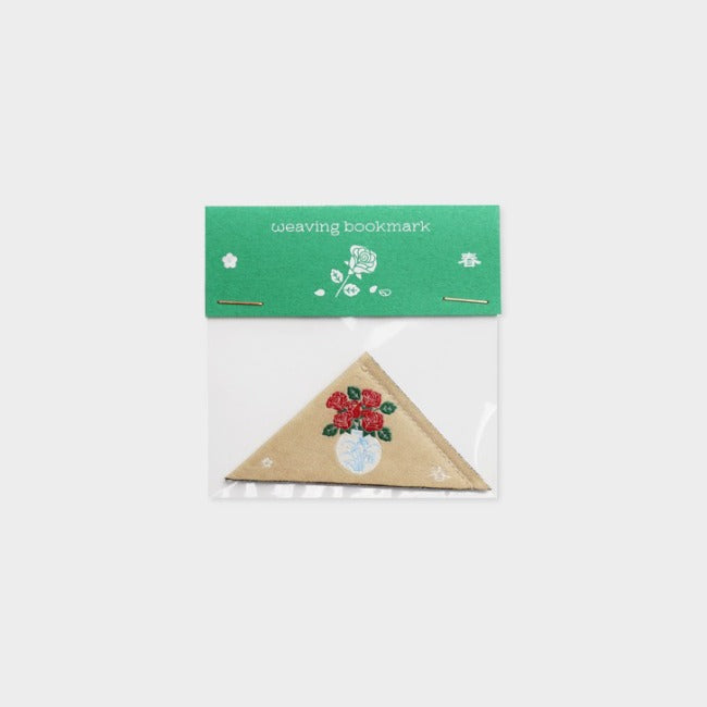 Inside Object Korean Character Keyring - Handmade Seoul Design No.14 - view 3