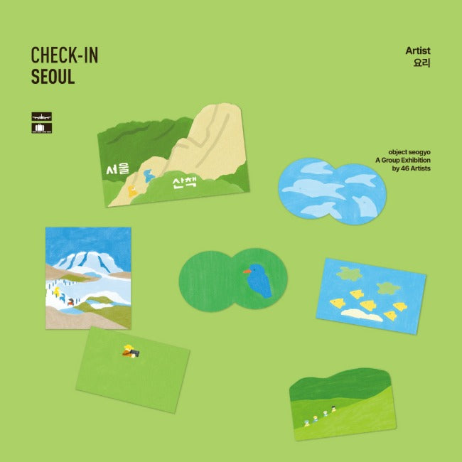 Inside Object Sticker — 체크인서울 - 요리