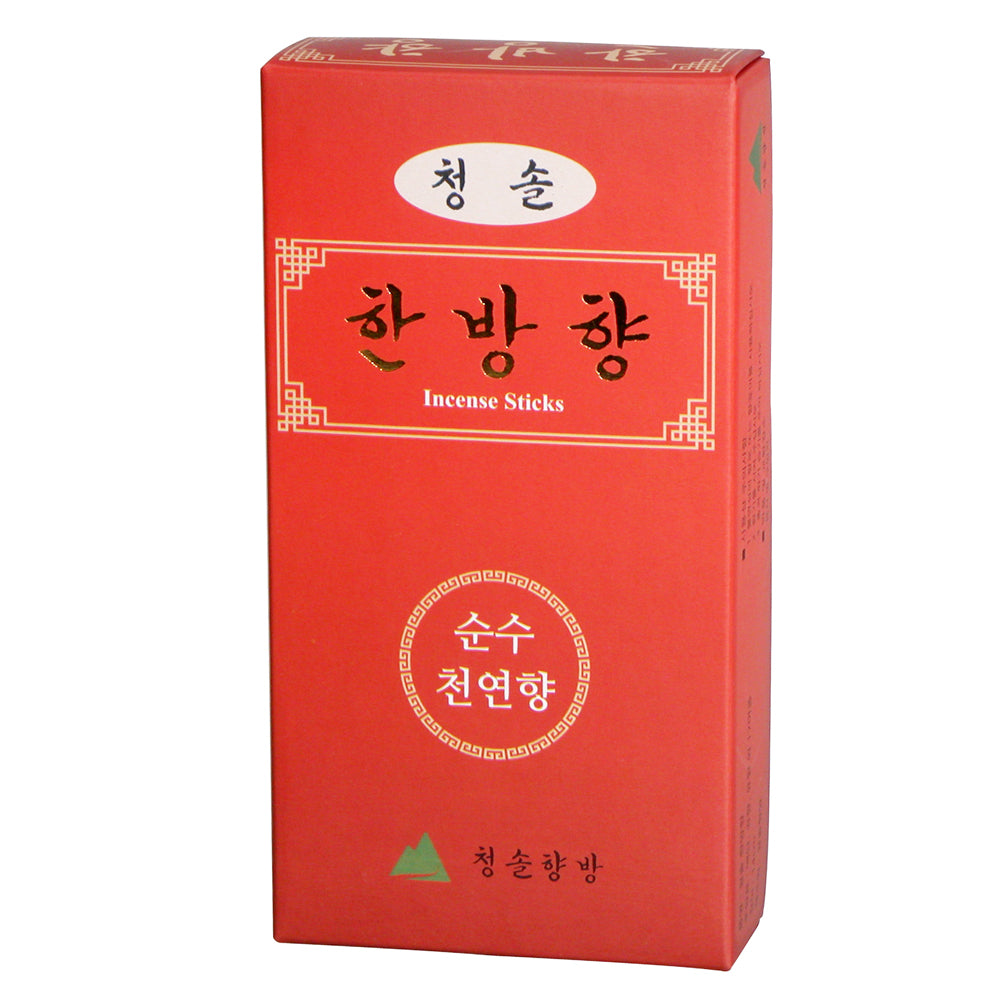 KOHGANE Green Pine Incense (Large) - Korean Meditation & Sleep Ritual - view 2