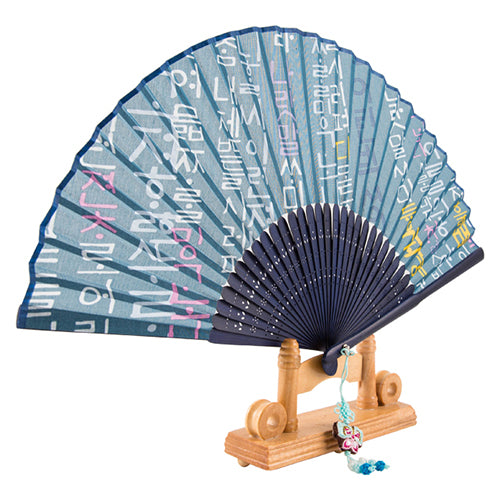 Korean Silk Folding Fan - view 5