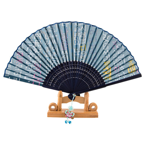 Korean Silk Folding Fan - Blue - view 4
