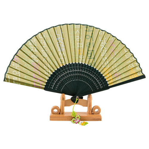 Korean Silk Folding Fan