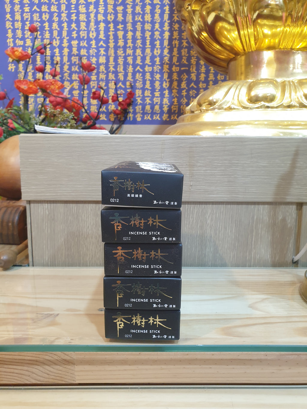 KOHGANE Korean Incense (Small) - Korean Meditation & Sleep Ritual - view 8