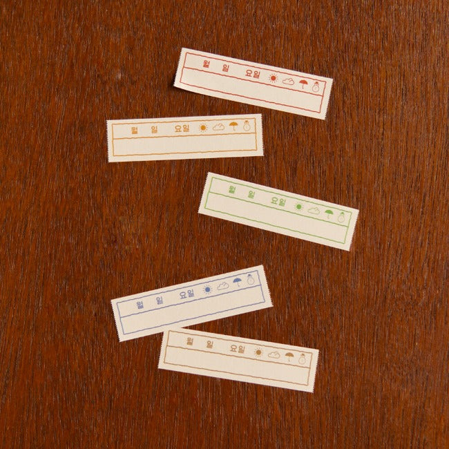 Inside Object Korean Stationery - Handmade Seoul Design No.42 - view 2