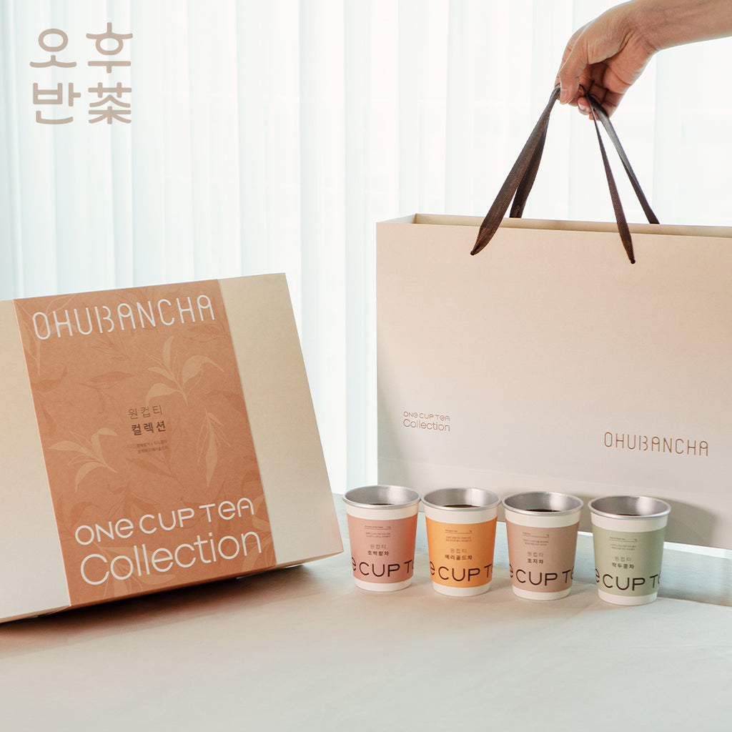 KOHGANE Korean Set - Tea Ritual Object - view 3