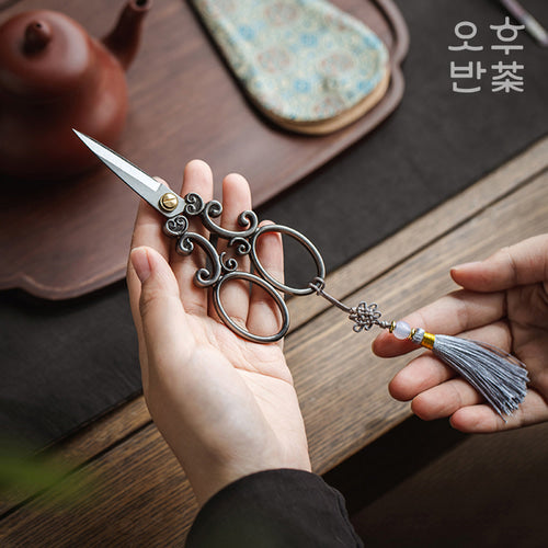 KOHGANE Korean Tea Ware - Tea Ritual Object