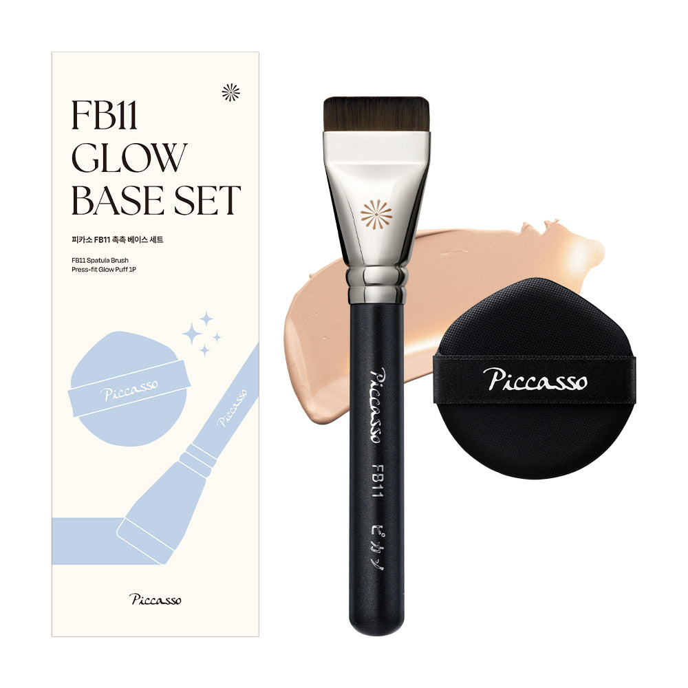 PICCASSO FB11 Spatula Foundation Brush - view 3