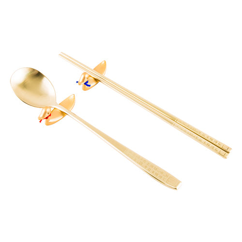 Korean Object - Gold, Gift Set (VII) - view 3