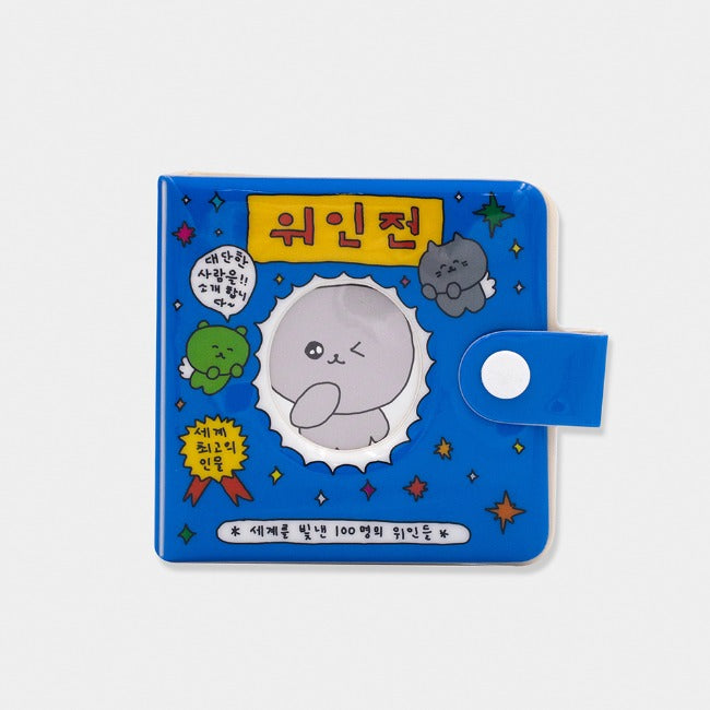 Inside Object Stationery — 멋진사람 다이어리