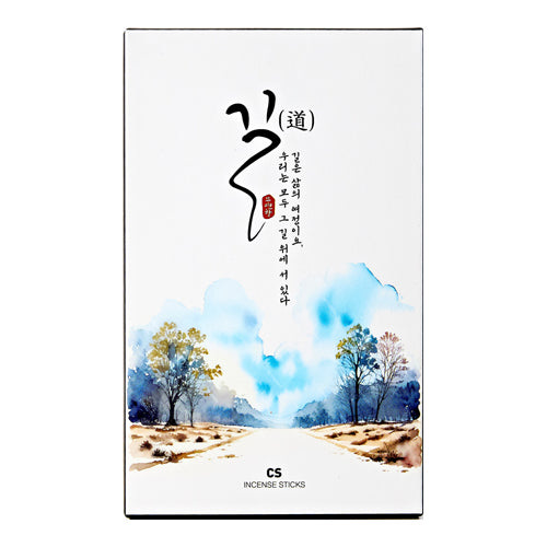 KOHGANE Green Pine Incense (Large) - Korean Meditation & Sleep Ritual - view 3