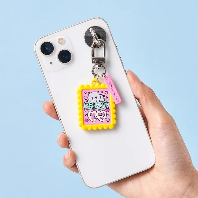 Inside Object Korean Character Keyring - Keyring Small - view 2