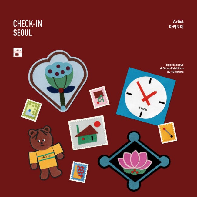 Inside Object Sticker — 체크인서울 - 마키토이