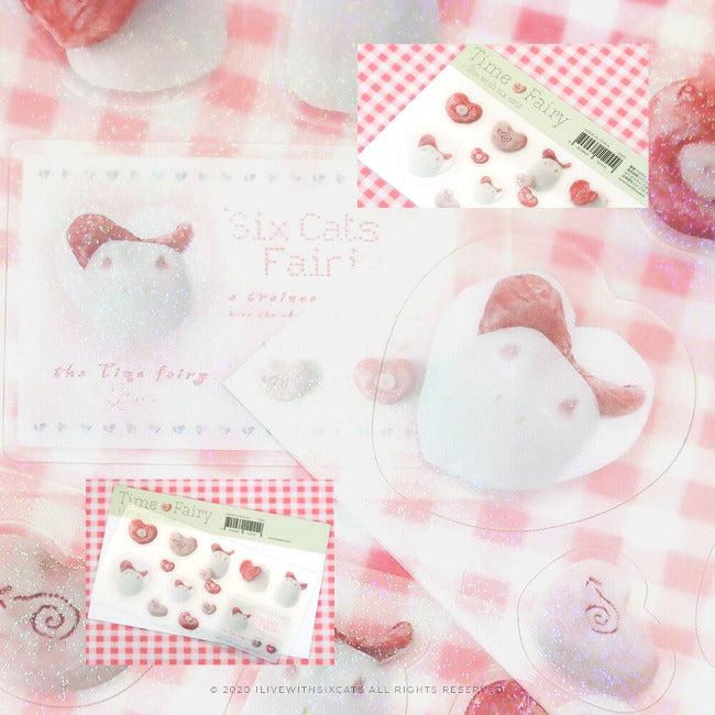 Inside Object Sticker — 타임머신 고양이