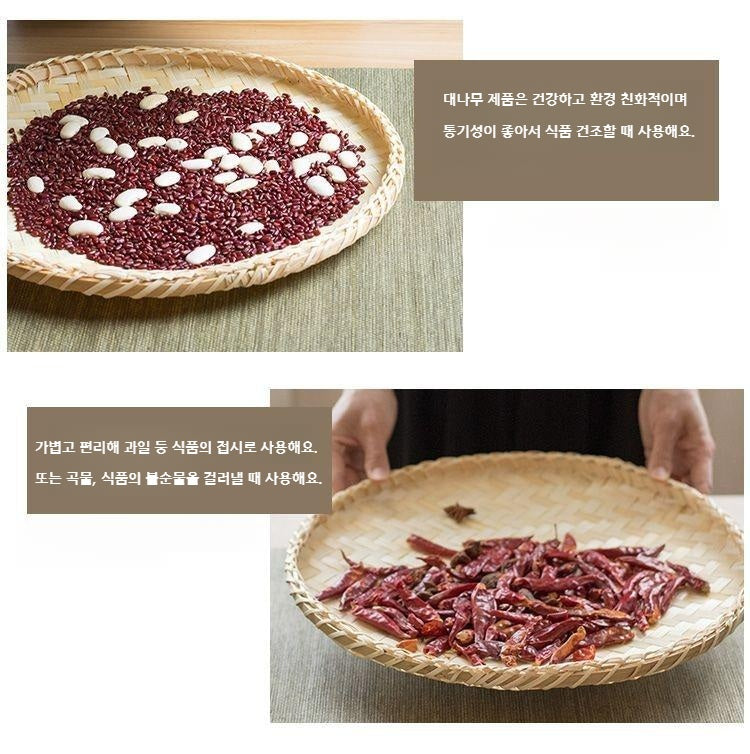 KOHGANE Korean Tea Ware - Tea Ritual Object - view 4